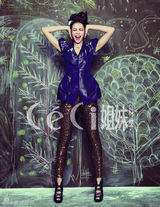 高清图：百变女郎王智慧写真 演绎颓废复古风潮