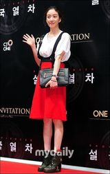 组图：李秉宪金秀贤等出席《雪国列车》首映