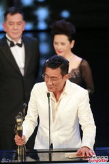 组图：梁家辉凭《寒战》获金像奖最佳男主角