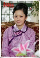 组图：电视剧《红轿子》精彩剧照