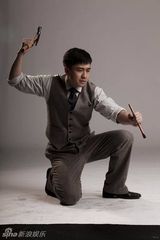 组图：献礼剧《开天辟地》陈延年定妆照