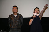 组图：首都电影院2008年《保持通话》见面会
