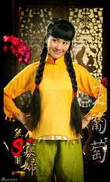 组图：《第九个寡妇》开机 叶璇刘佩琦曝定妆照