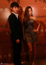 高清组图：神话JUNJIN旋风访港出席品牌活动