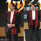 高清组图：2011微博之夜-网络盛典各界大腕聚会