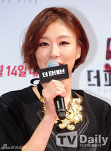 组图：金宣儿新片《THE FIVE》发布秀S曲线