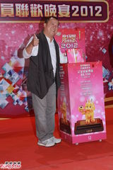 TVB迎新大联欢宴开179席 徐子珊扬声器助选视后(图)