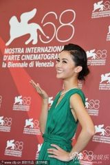 组图：《白蛇》记者会 主演李连杰黄圣依阿Sa(蔡卓妍)聚首