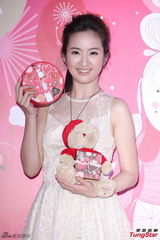 组图：林依晨亮相巧克力代言气质优雅