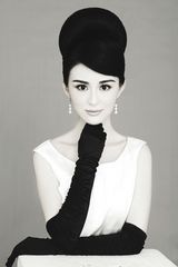 幻灯图：刘竞淡雅清逸 化身东方赫本尽显高贵