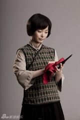 组图：献礼剧《开天辟地》邓颖超定妆照 