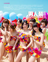 组图：AKB48男人装封面大片 萌脸难挡火辣身材