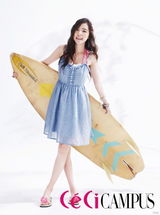 组图：韩星闵孝琳夏装清新写真 花样少女小娇媚