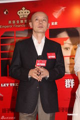 组图：《子弹》香港首映 刘嘉玲以粉丝身份进组 