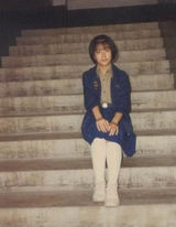 组图：柴静童年青涩照曝光 三好姑娘可爱