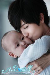 组图：《小儿难养》完美结局 魏晨客串成惊喜