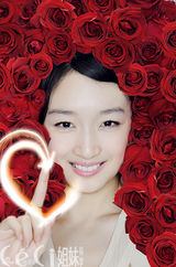 高清图：周冬雨窦骁《Ceci姐妹》演绎浪漫爱情