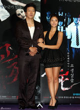 高清图：韩国恐怖片《考死2》首映 主演群星到场