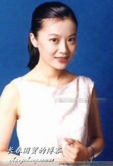 组图：涉案央视前主播姜丰清纯旧照曝光