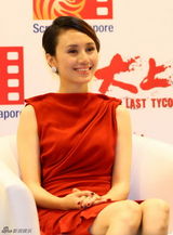 组图：《大上海》主创亮相新加坡 周润发搞笑全场