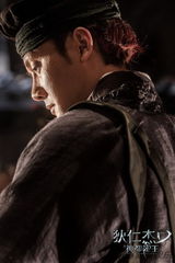 组图：《狄仁杰》冯绍峰展柔情 夜探最美花魁