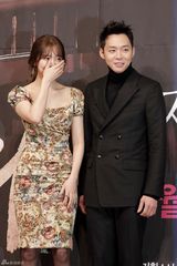 高清组图：韩剧《想见你》记者会 朴有天搭档尹恩惠