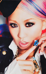 组图：幸田来未惹火内衣写真 红唇诱惑挺翘臀