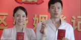 组图：《婆婆也是妈》董璇产后剧照曝光提前演习