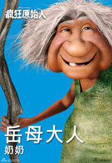 组图：三月电影海报精选 大角色霸气小清新暖心