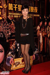 组图：《大太监》仿效电影首映 米雪邵美琪比气场