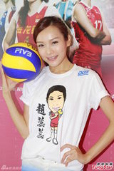 组图：中国女排夺香港站冠军 吕慧仪陈庭欣打气