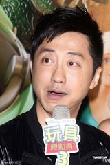 幻灯图：庾澄庆联手隋棠声演《玩具3》 高以翔现身