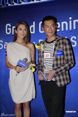 组图：谢婷婷与古天乐出席活动 曝谢贤老花打错电话