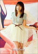 组图：韩国赛车女郎李美静出席手机游戏发布会