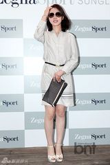 组图：孙丹菲金载沅等戴墨镜出席活动