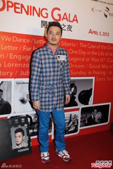 组图：黄耀明王英伟助阵电影节发烧友开幕礼