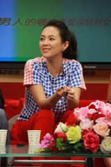 组图：《非常幸运》王力宏章子怡做客