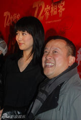 幻灯图：《72家租客》广州宣传 明星红毯似TVB台庆