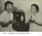 组图：彭丽媛青涩旧照回顾 外媒赞其形象姣好