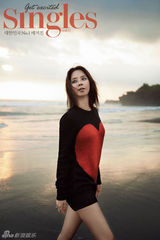 组图：韩星宋智孝时尚写真 彰显神秘玲珑美