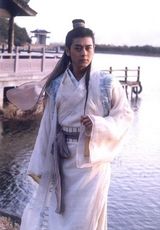 组图：盘点荧屏经典古装美男子