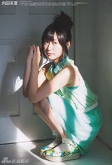 组图：日本女团SKE48四姐妹缤纷写真