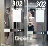 组图：元斌李娜英被曝秘恋 约会厮守至少12小时