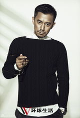 组图：王学兵登杂志封面 尽显高品质时尚范儿