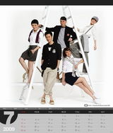 TVB2009全新月历华丽登场 小生花旦闪耀