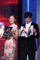 幻灯：拾捌文化群星闪耀群英汇 江一燕郭晓冬受瞩目