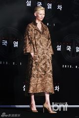 组图：宋康昊等出席《雪国列车》在韩记者会