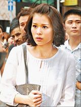 组图：港媒恶搞TVB台庆颁奖礼普选最差视帝后