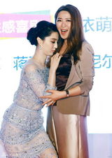 组图：《一夜惊喜》在京首映 范冰冰等主创出席