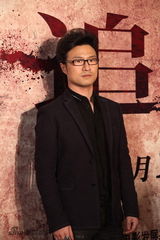 组图：《大追捕》在京首映 众星出席闪亮登场